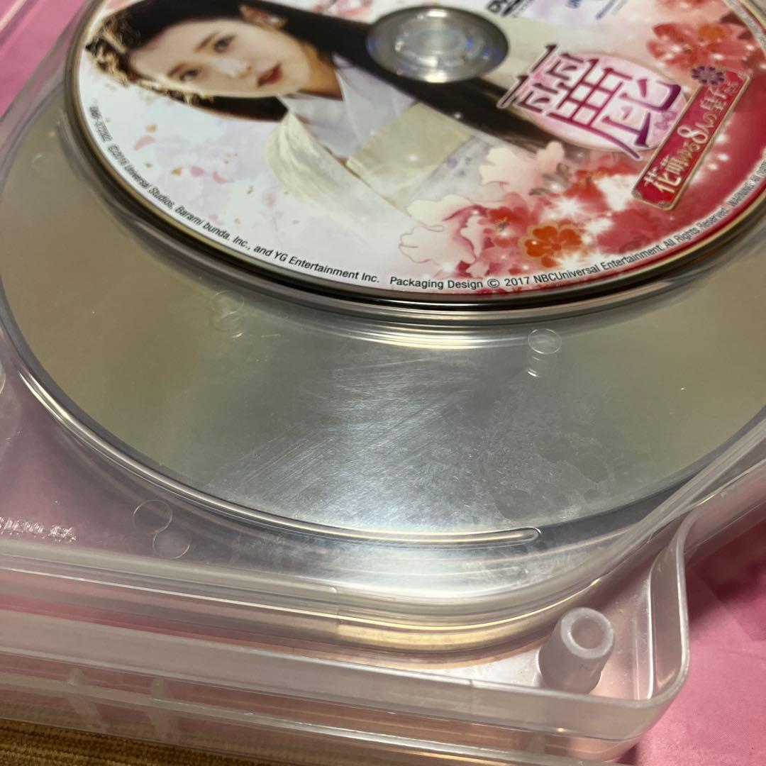 麗 -花萌ゆる8人の皇子たち- DVD セット1.2