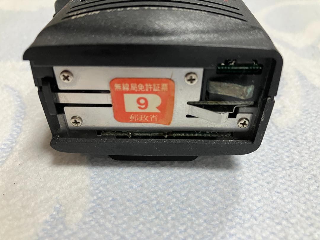 アマチュアハンディ無線機 STANDARD C550 144/430ツインバンダ