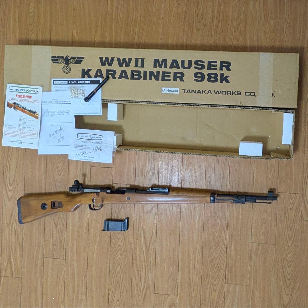 モーゼル　MAUSER KARABINER 98k 　G-Version