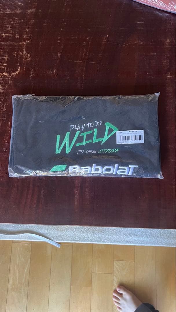 Pure Strike Wimbledn ソフトケース