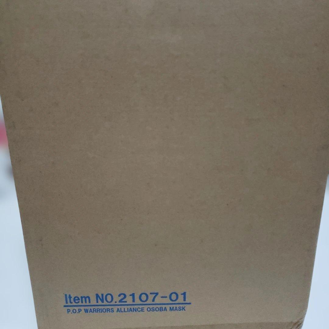 おそばマスク 「ワンピース」 Portrait.Of.Piratesワンピース…