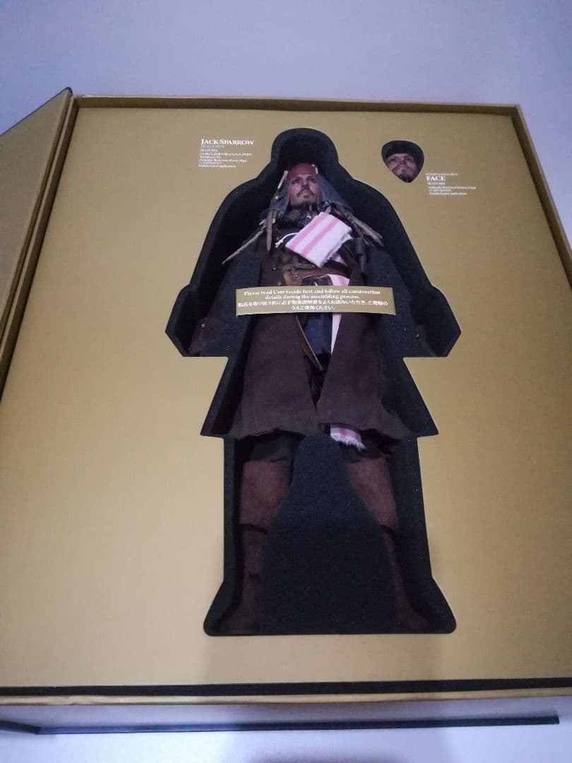新品パイレーツオブカリビアン 生命の泉 DX06 ジャック スパロウ フィギュア
