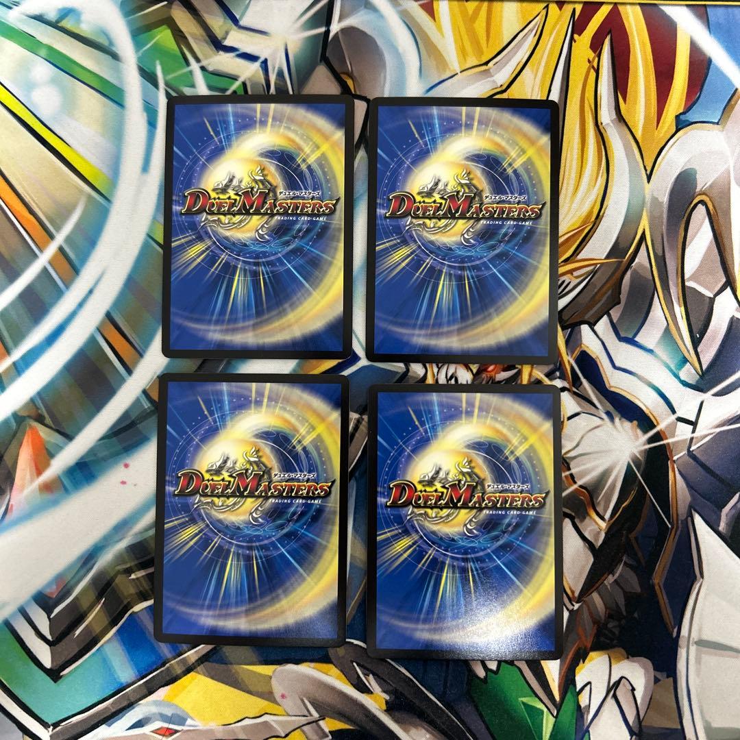 切札勝太＆カツキング熱血の物語 金