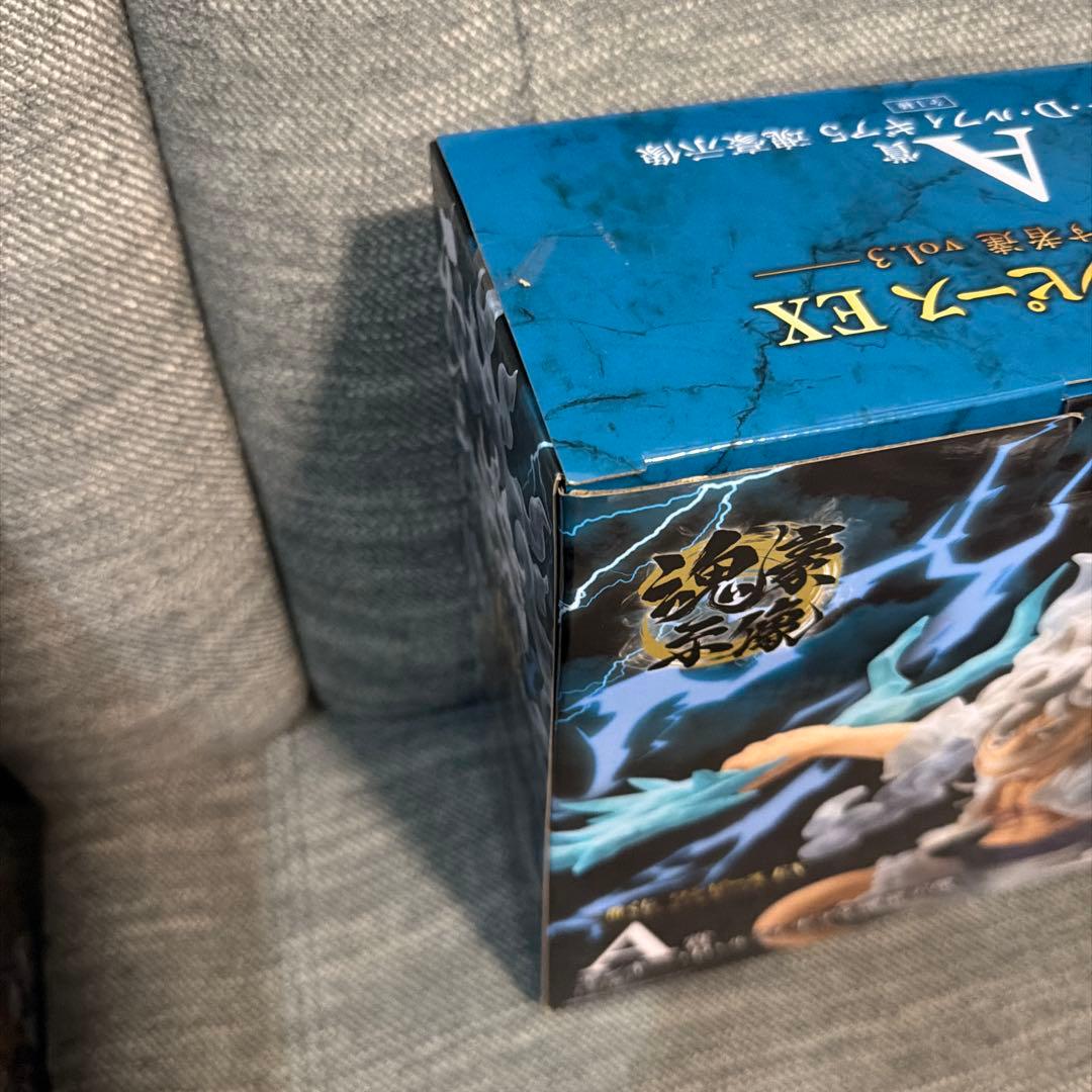 ワンピース A賞 モンキー・D・ルフィ