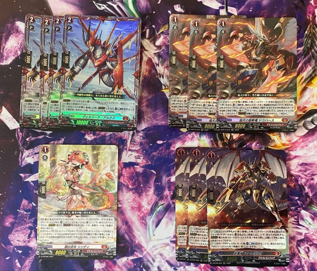 ヴァンガード ニルヴァーナ・ジーヴァ　デッキパーツ