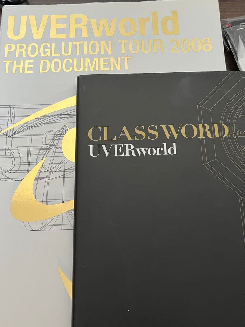 UVERworld　グッズまとめ売り