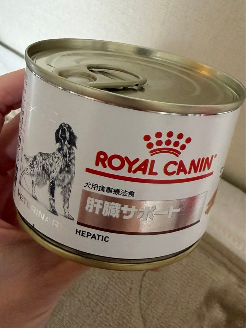 ロイヤルカナン　肝臓サポート　缶詰　ドライフード　まとめ売り