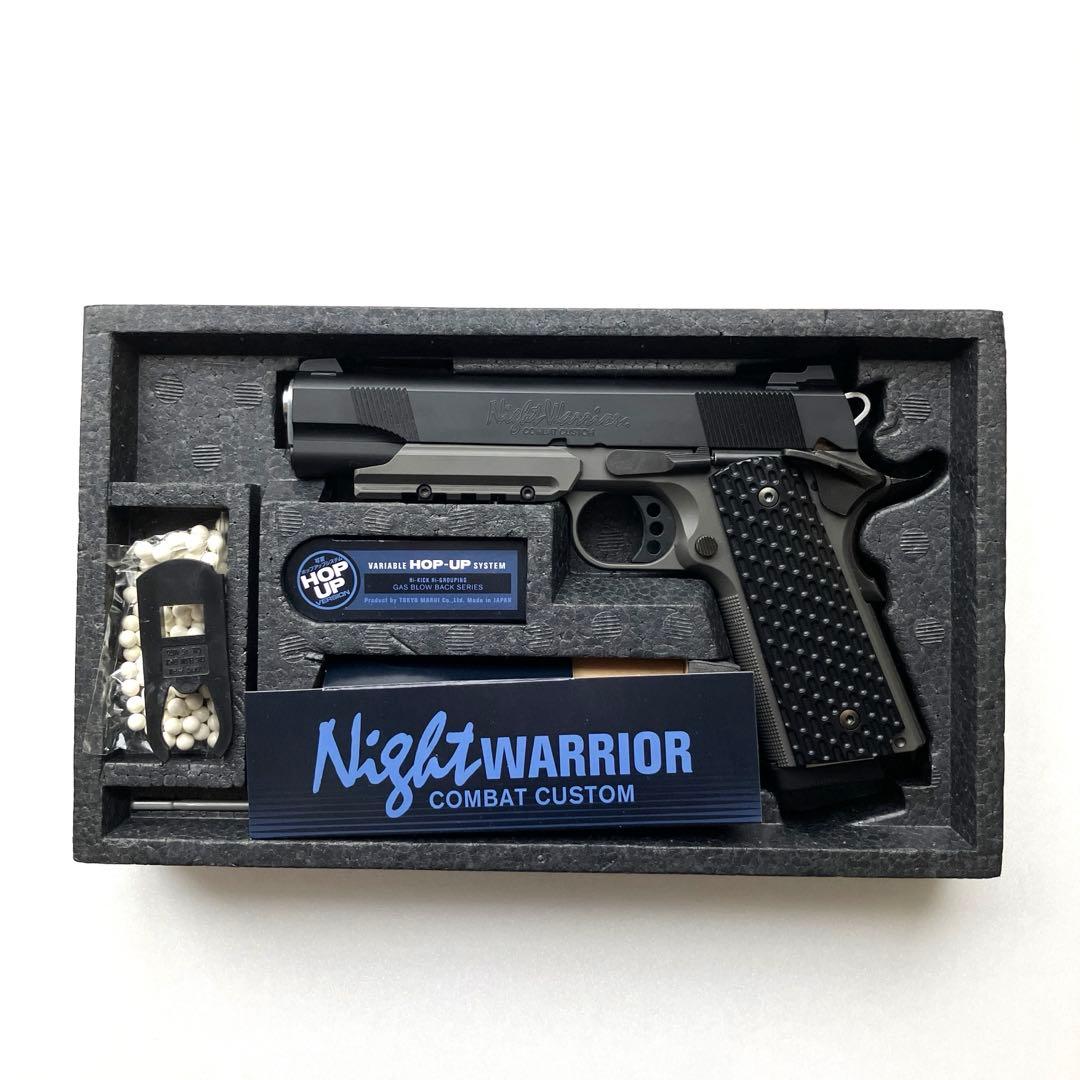 東京マルイ　NIGHT WARRIOR