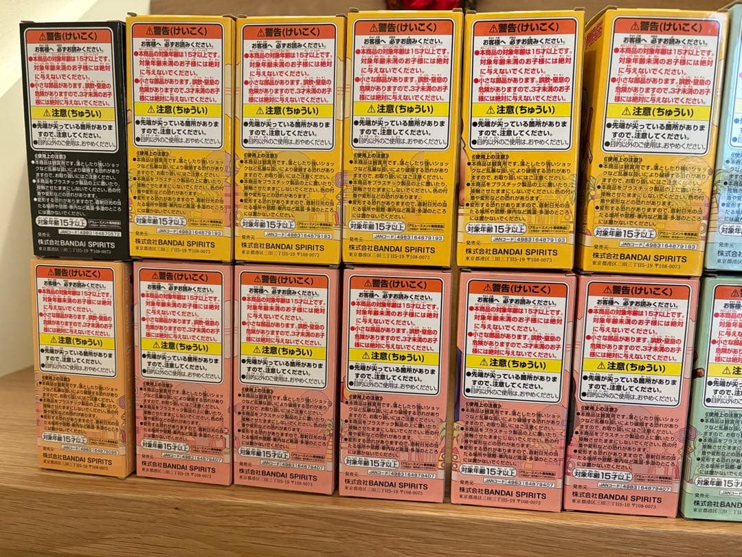 ワンピース　ワーコレ　エッグヘッド1 2 4 5コンプ＋リリス・エジソン