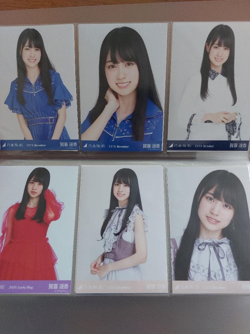 乃木坂46　４期生　写真　まとめ売り