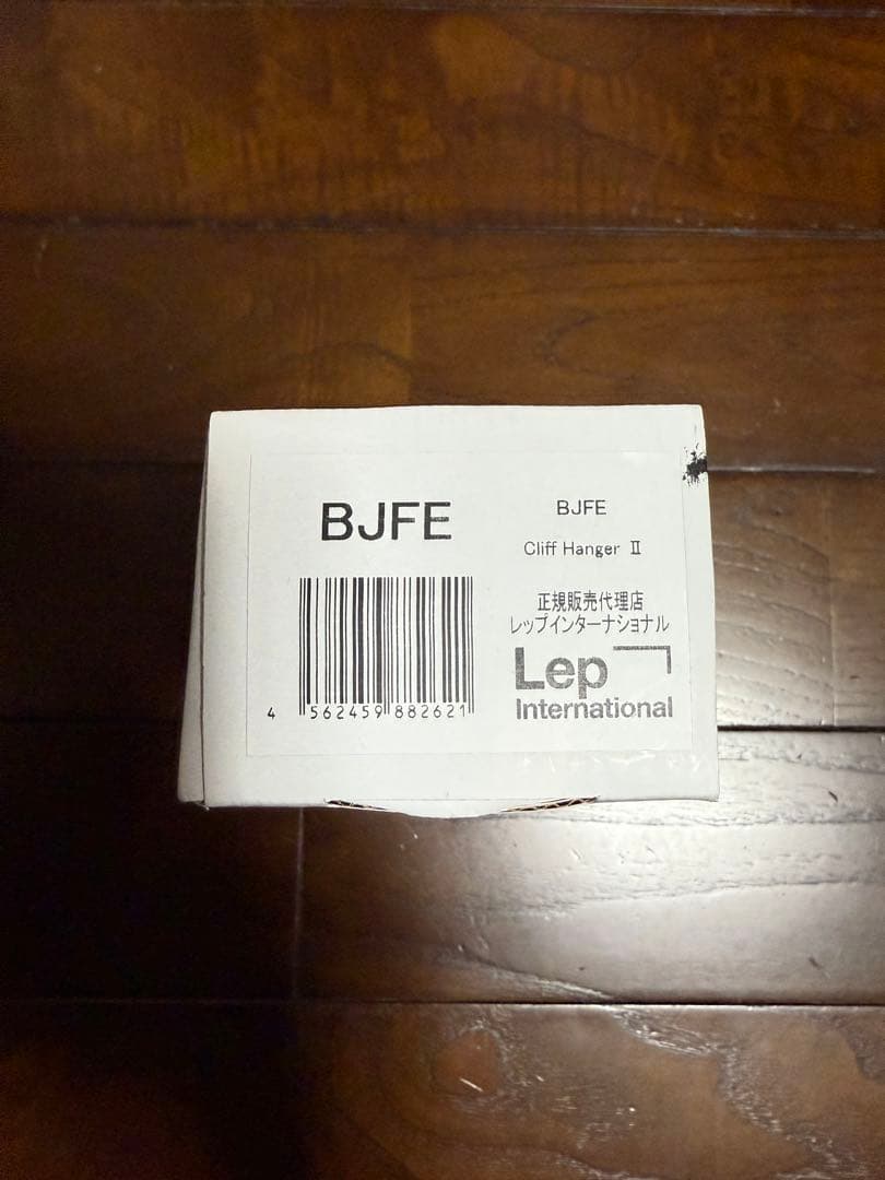 BJFE Cliff Hanger II ディストーション