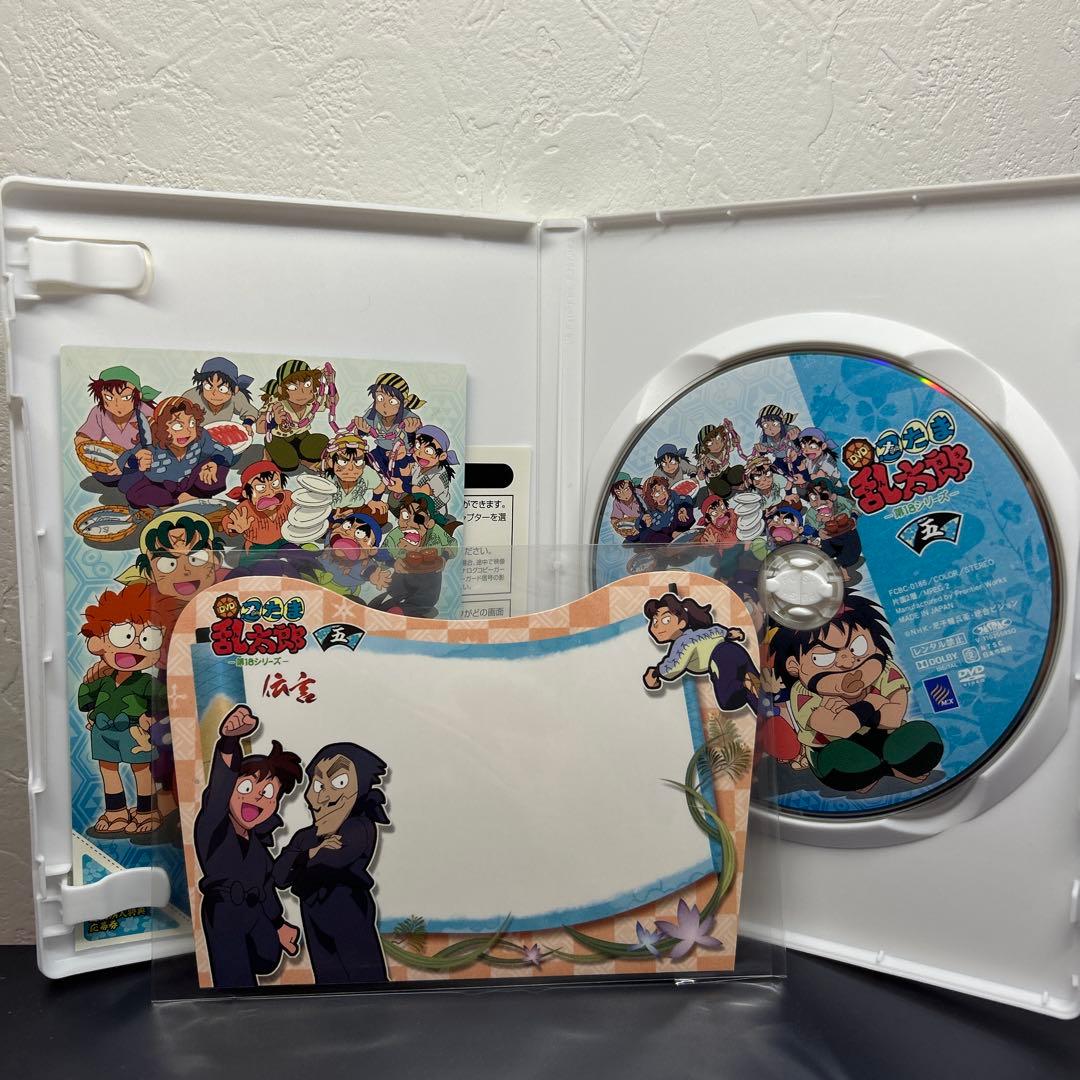 【値下げ】セル版　忍たま乱太郎DVDセット(おまけ付き・三の段なし)