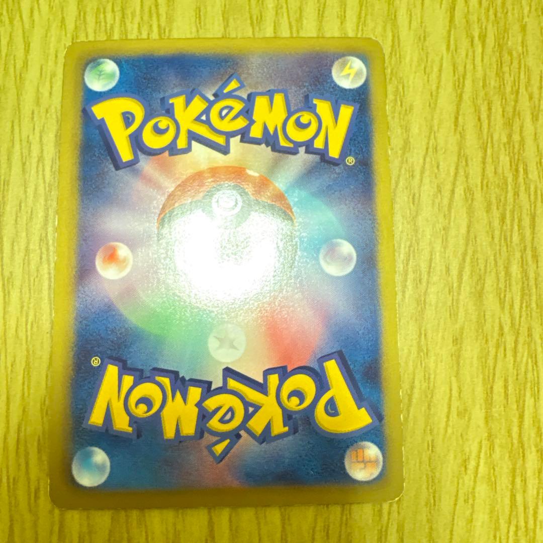 [期間限定価格]ピカチュウ シャイニーコレクション 007/020 ポケカ