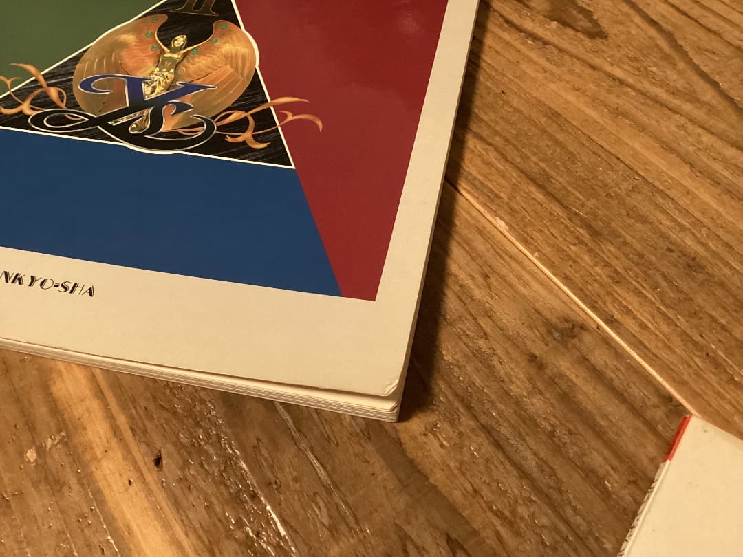 ★楽譜/イース/全曲/ピアノ/日本ファルコム/ゲームミュージック/YS