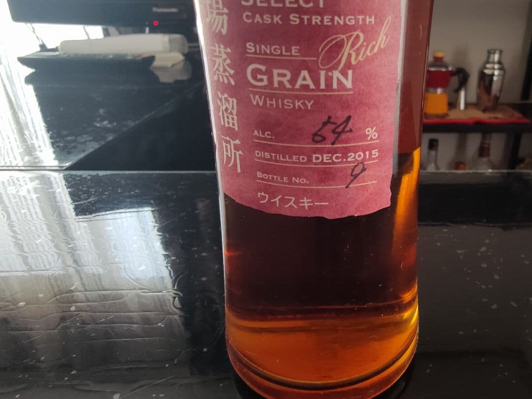 【激レア】御殿場蒸溜所2019限定ボトル【シリアルNo.9】