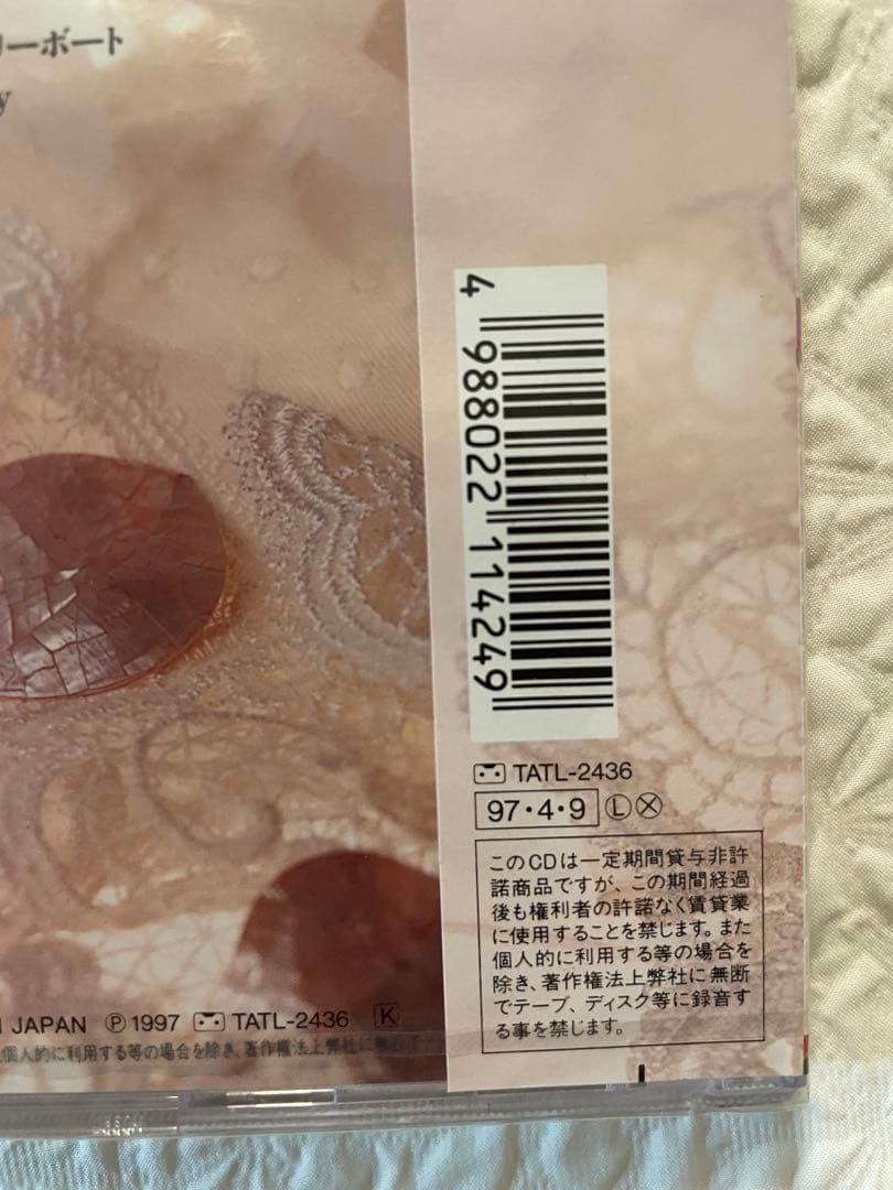 鄧麗君テレサ・テン 「at ルイード 」3回忌メモリアル盤/未開封、見本盤