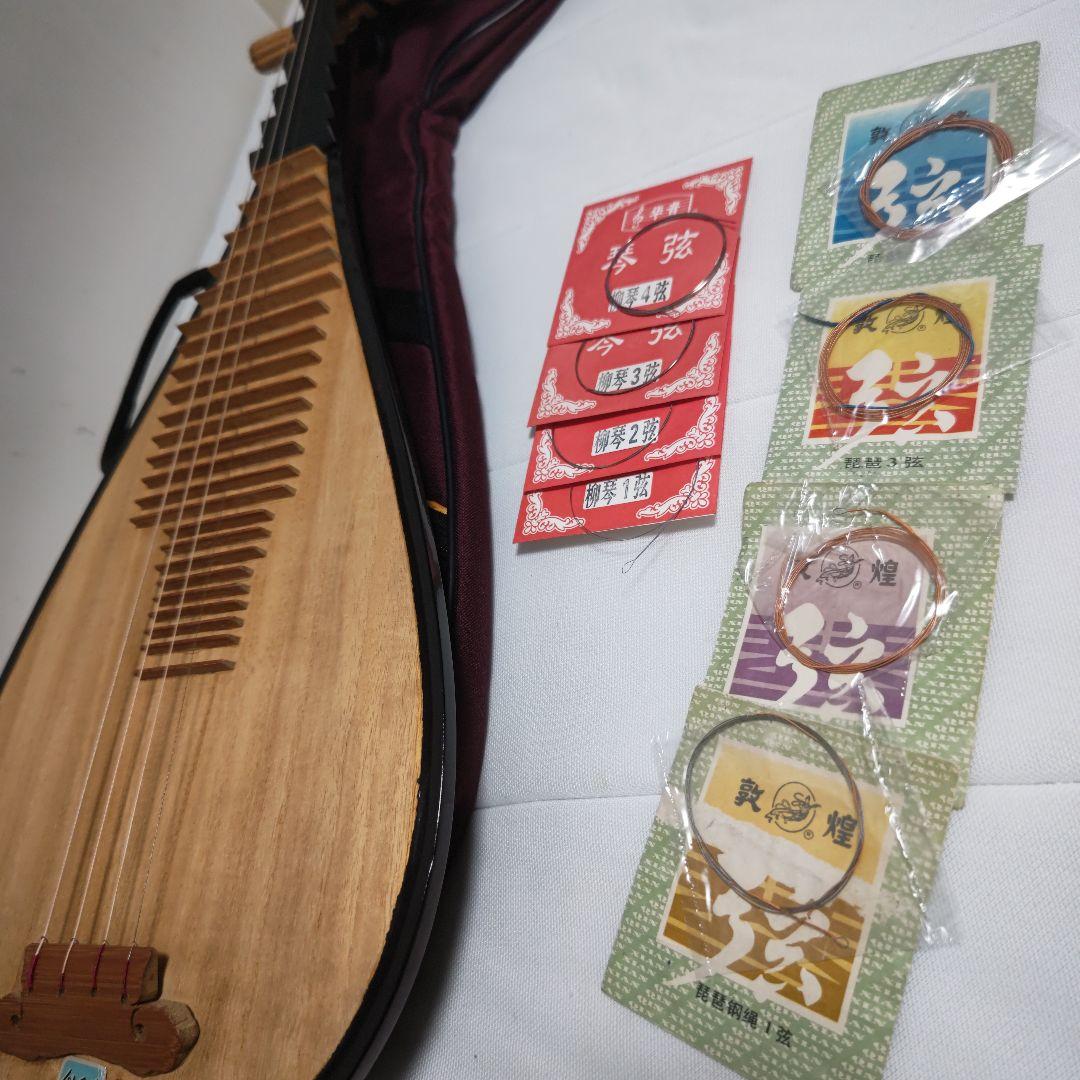 中国琵琶　ビワ　柳琴　りゅうきん　リウチン