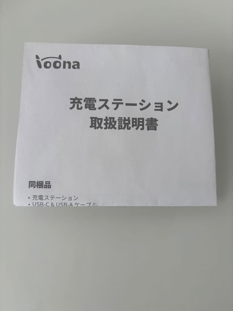 【キムちゃん販売】Loona Blue AI搭載ペットロボット　ルーナ