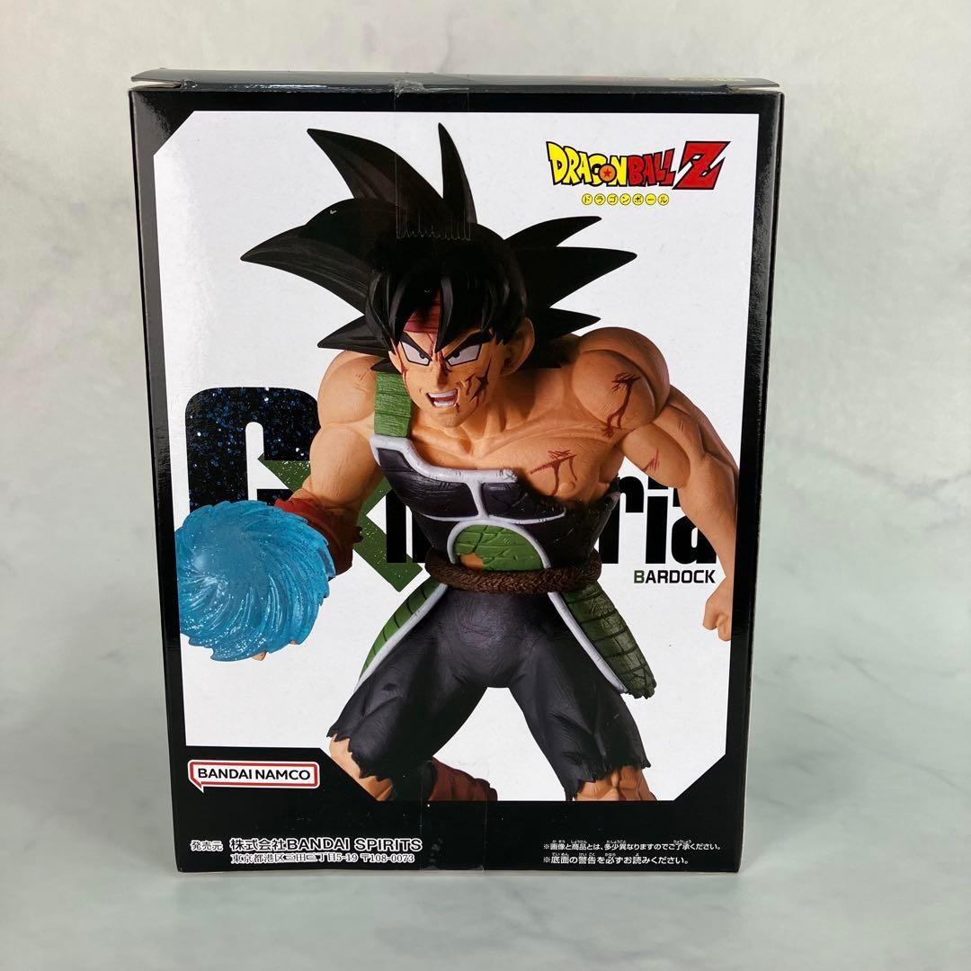 リペイント：ドラゴンボール バーダック フィギュア