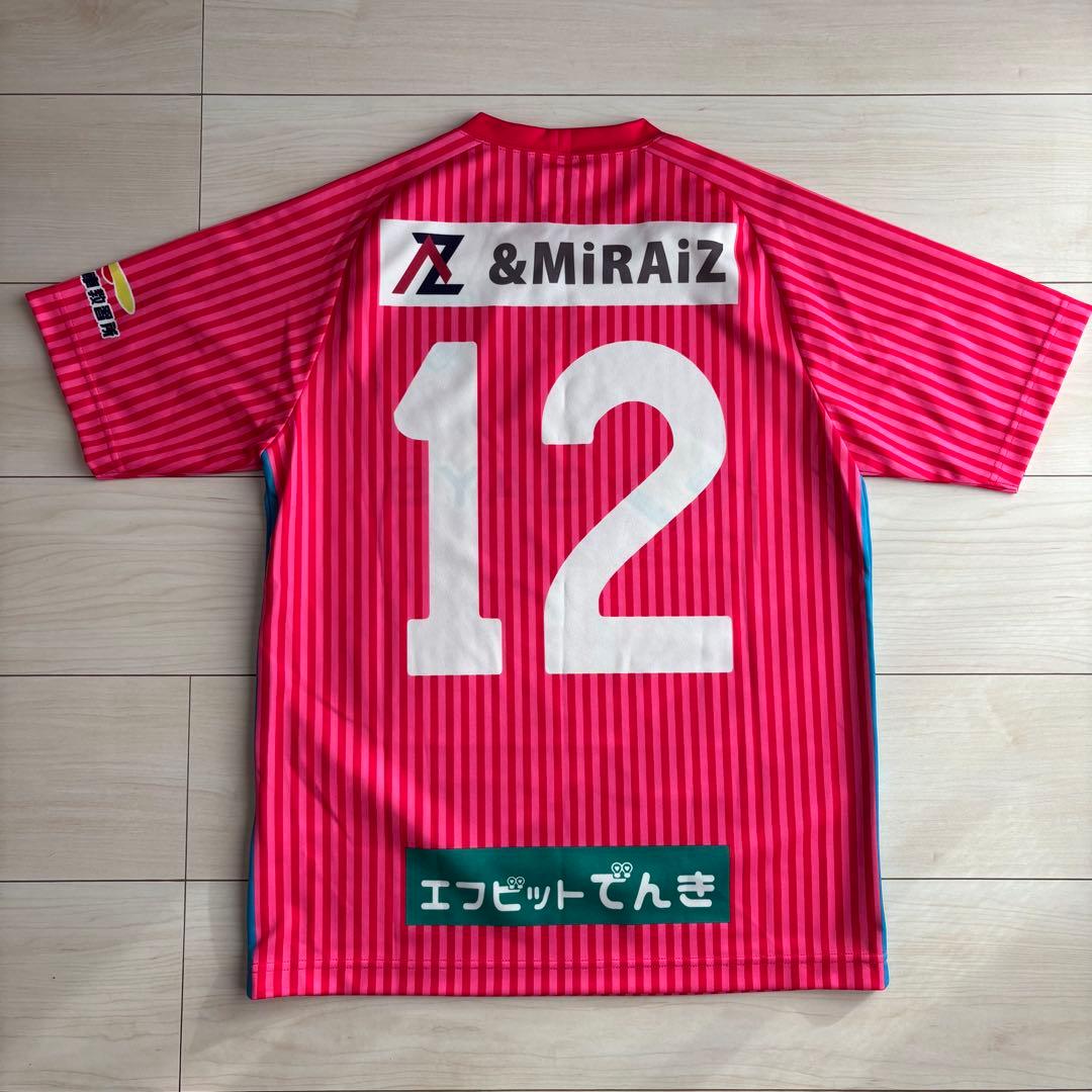 南葛SCウイングス　2018 ホーム　ユニフォーム