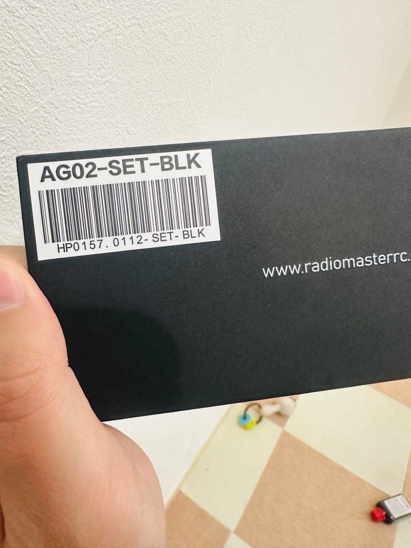 RadioMaster AG02ミニ CNC ホール