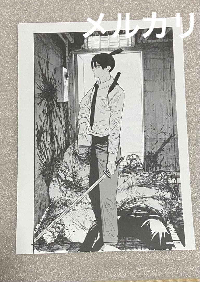 チェンソーマン 当選 アニメ 限定 未使用 レア 初回 レゼ 初版 特典 未使用