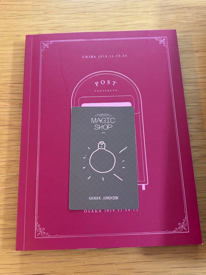 ミュージック BTS MAGIC SHOP DVD