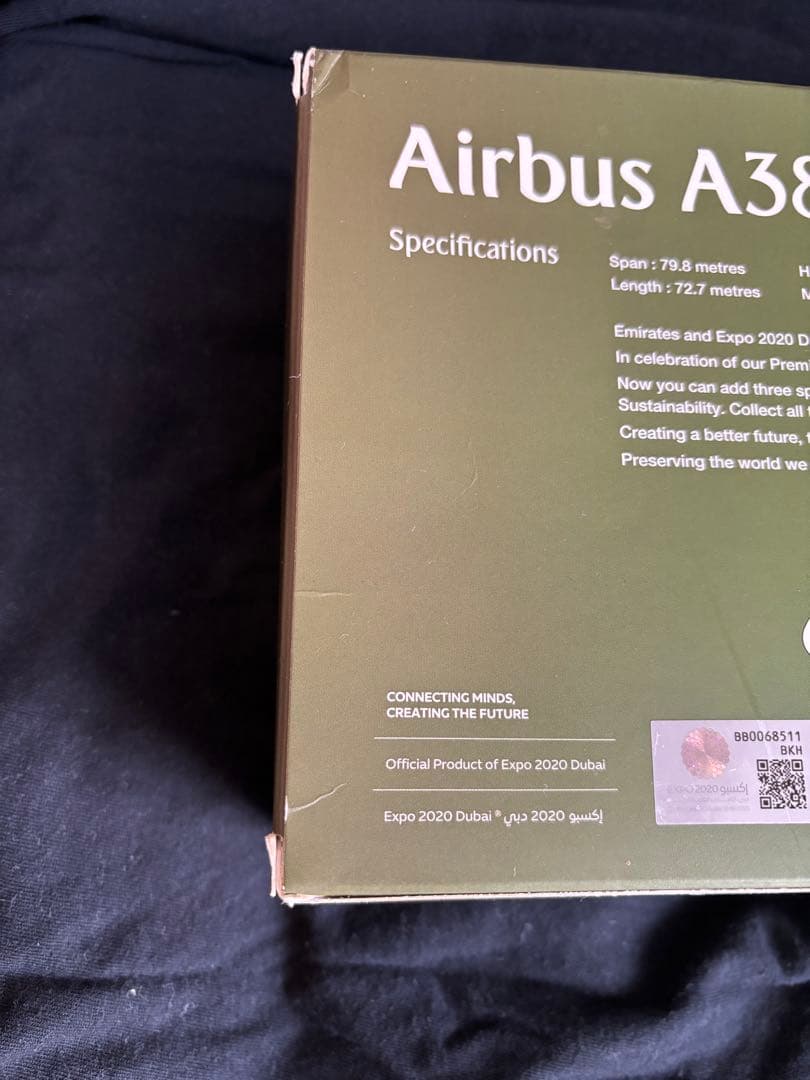 値下げAirbusA380-800EXPO2020 1/20モデルプレーン