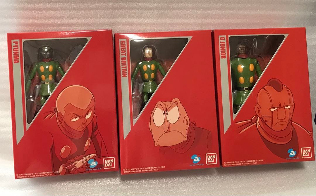 サイボーグ009 バトルアライブ DVD 特典 フィギュア セット