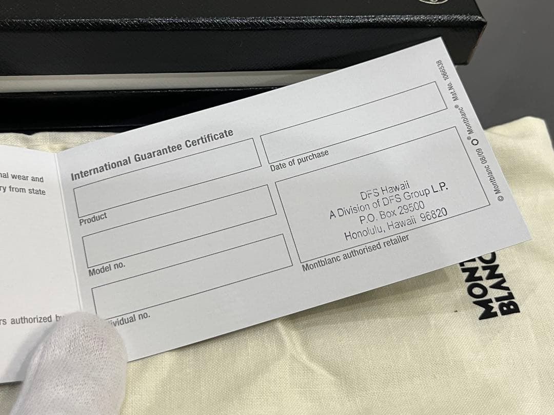 ◾️美品◾️モンブラン ナイトフライト レザー ペンケース 38221 黒