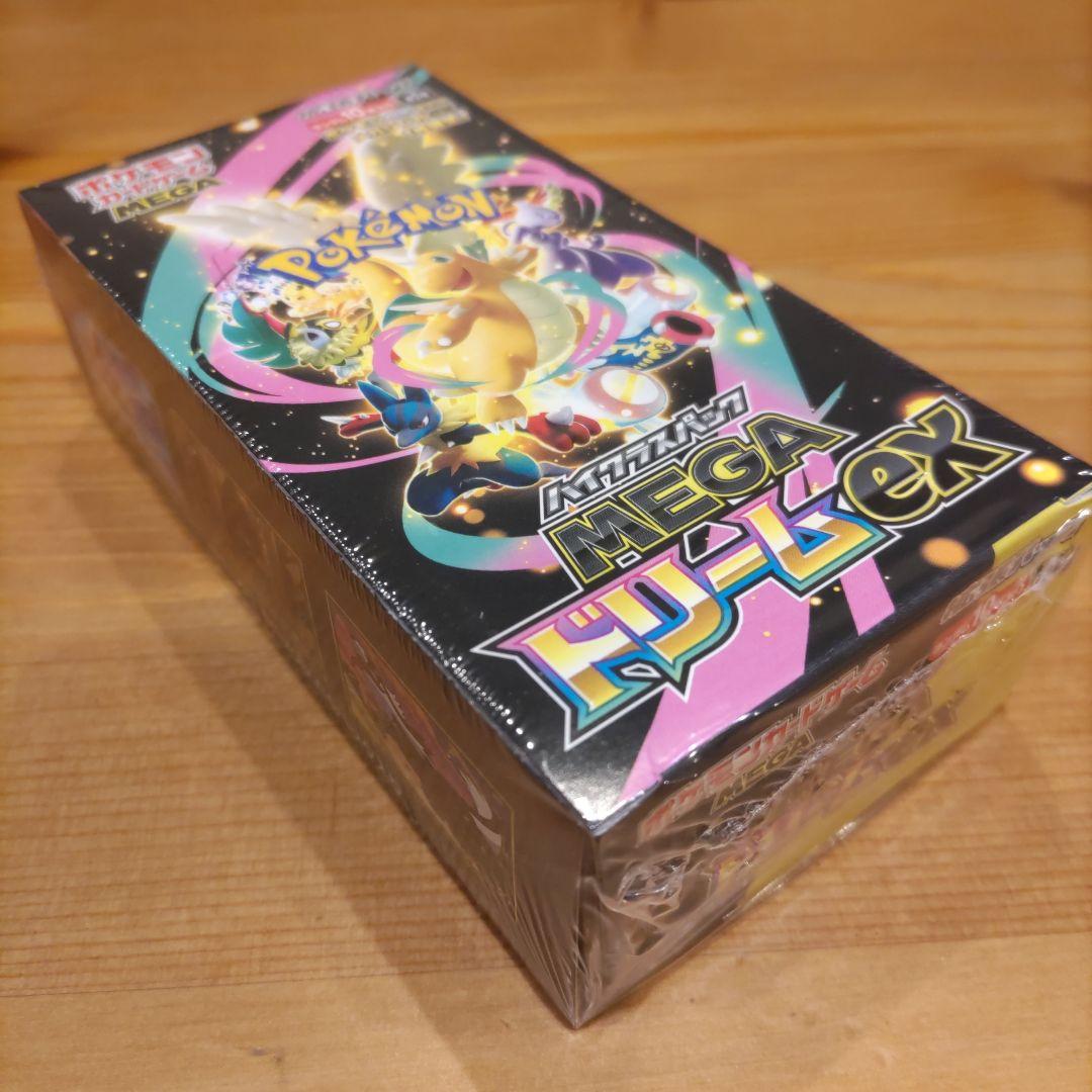 シュリンク付き　未開封　新品　ポケモンカードゲーム　MEGA　ドリーム　ex