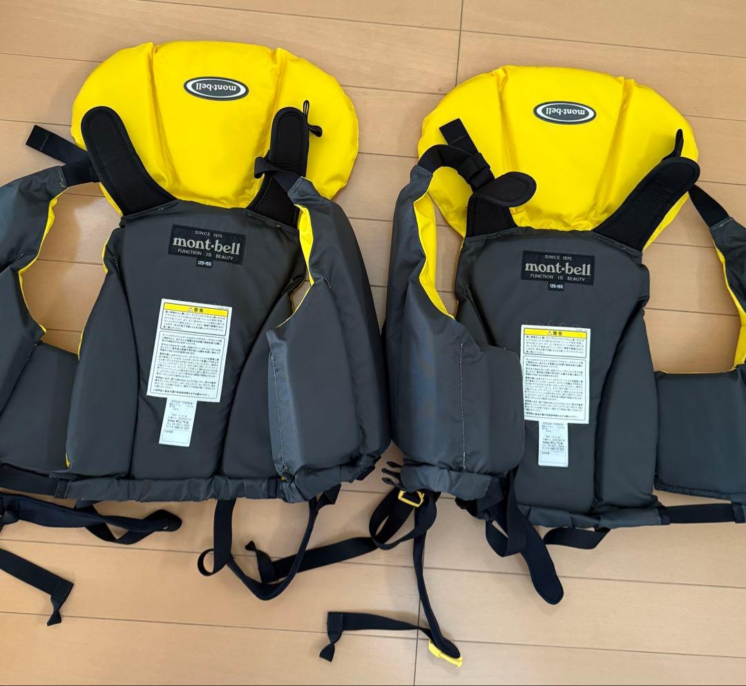 モンベル キッズ ライフジャケット 2点セット