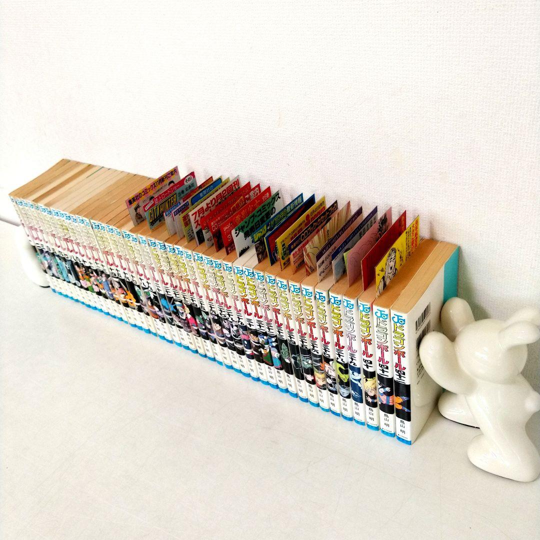 美品　ドラゴンボール 1巻以外全巻初版セット【初版コミックニュース20冊】