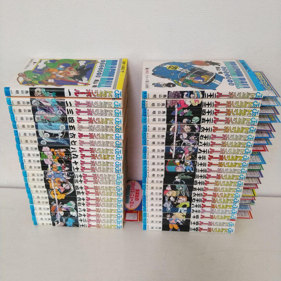 美品　ドラゴンボール 1巻以外全巻初版セット【初版コミックニュース20冊】