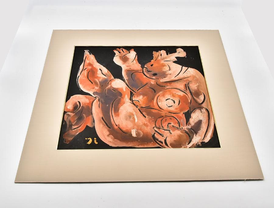 [ 真作 ] 篁牛人 画 水彩画 裸婦 肉筆 額装 8号 縦35cm 横37cm