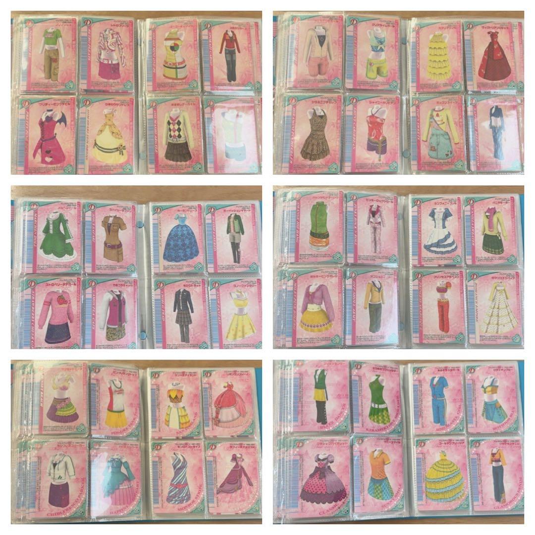 ラブベリ　カード オシャレ魔女ラブandベリー