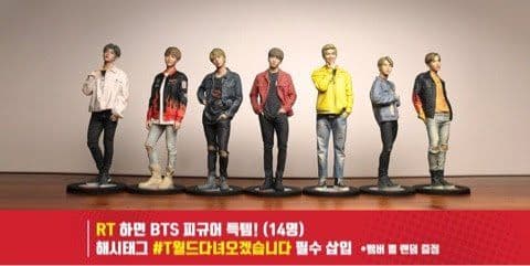 BTS 防弾少年団 SK telecom JUNGKOOK グク フィギュア