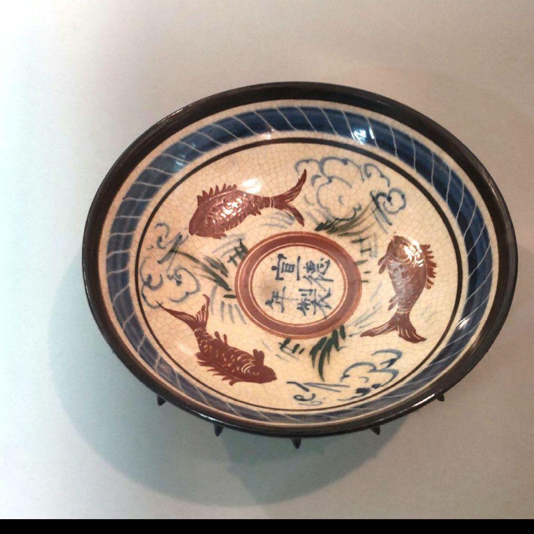81Z366陶芸 鉢 色絵鉢 中国美術 古美術 骨董 茶道具陶芸
