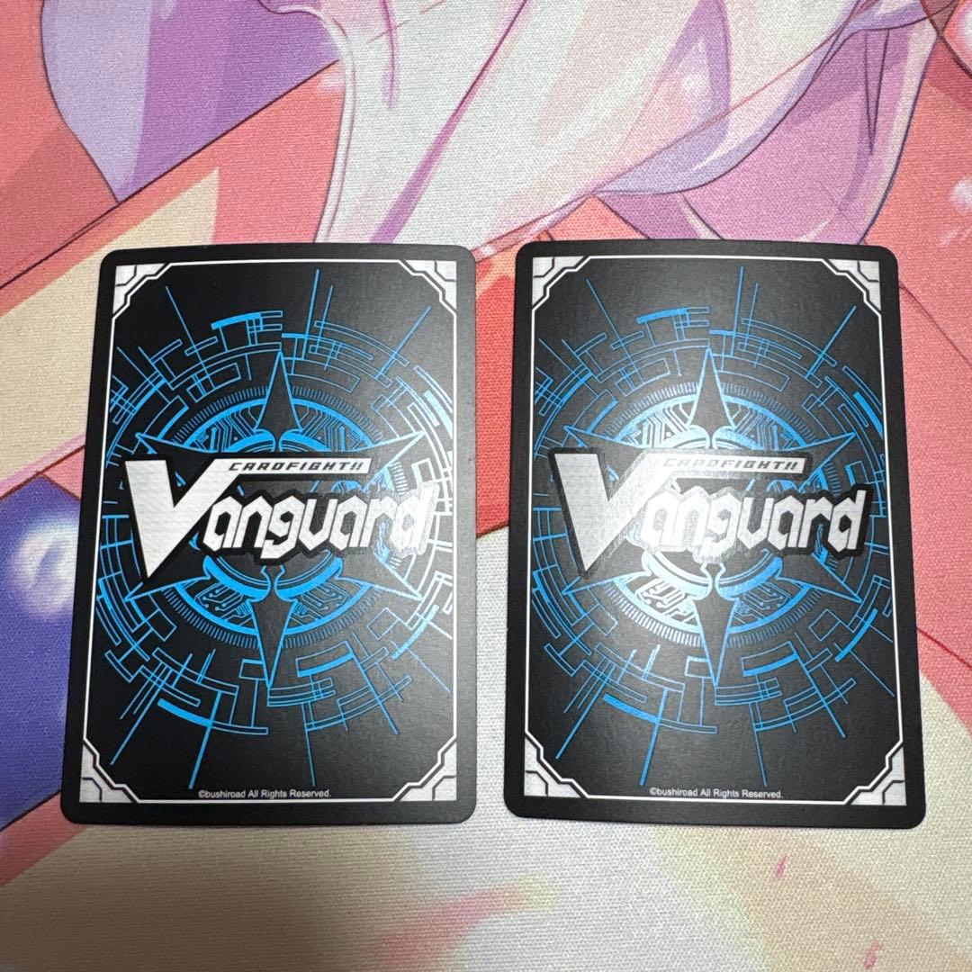 影纏い SP 2枚セット