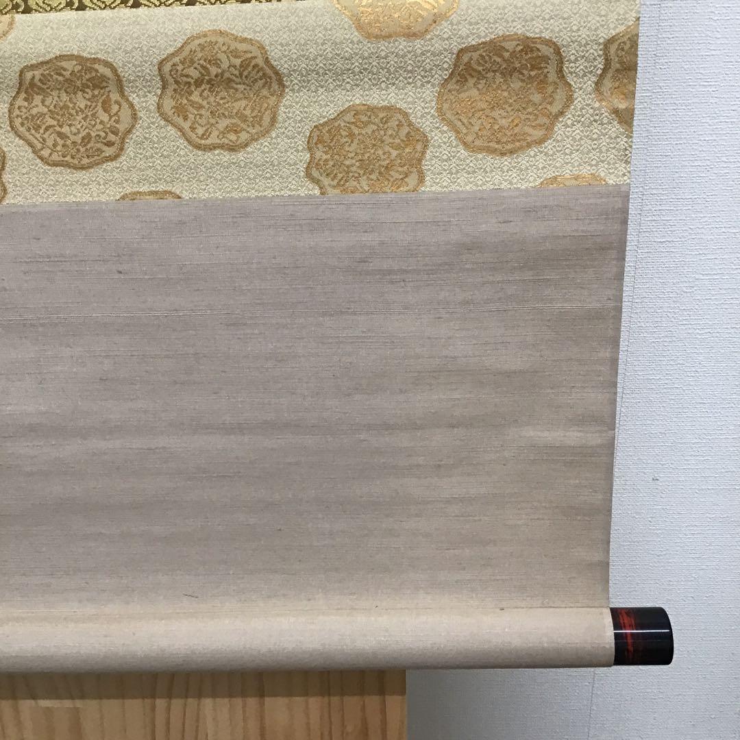 K掛軸　昨秋(昨夜)一声雁　松尾流十一代宗倫匠筆　懐紙　共箱　紙箱　S219KJ