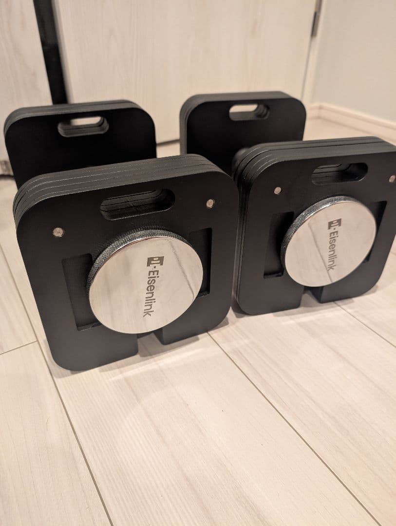 Eisenlink 可変式ダンベル20kg ×1個 セット売り①