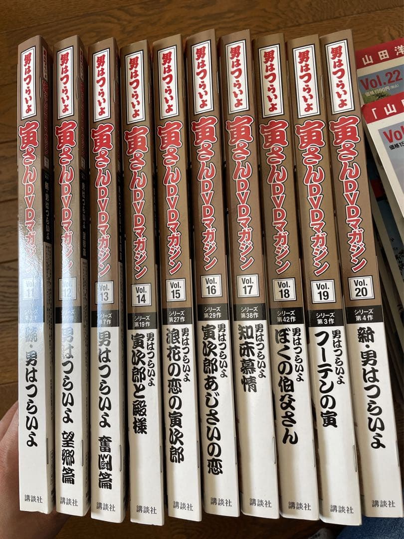 男はつらいよ■寅さんDVDマガジン全50巻■バラ売り不可