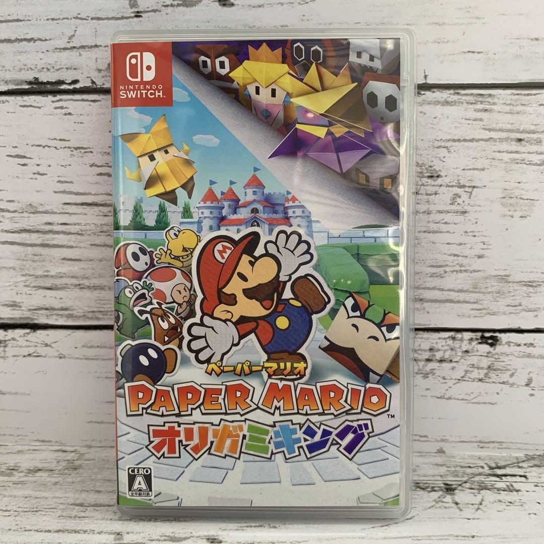 ペーパーマリオ オリガミキング