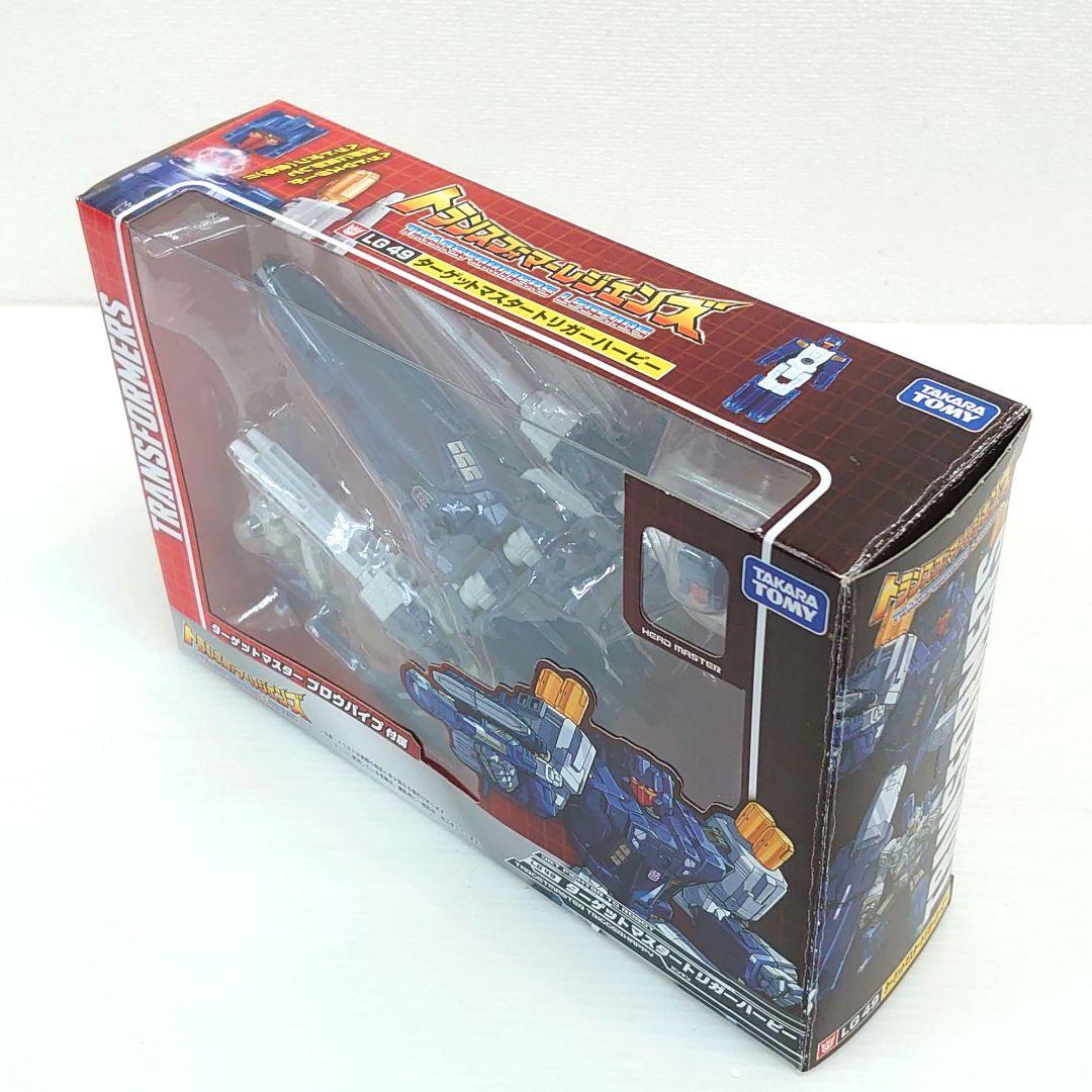トランスフォーマーレジェンズ　LG49 ターゲットマスタートリガーハーピー