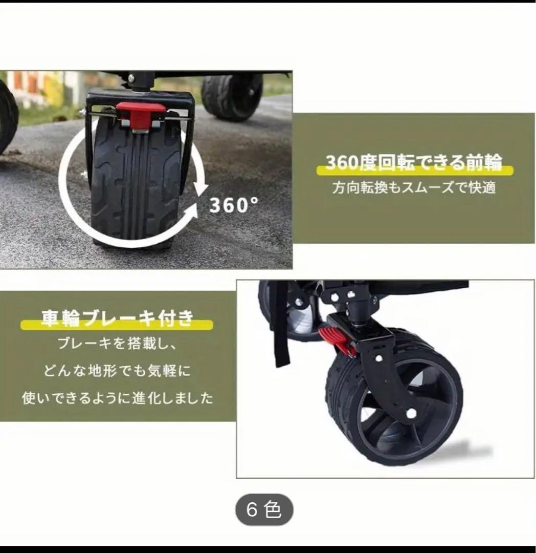 Moon Lence 折りたたみキャリーカート オレンジ156L 新品 未使用