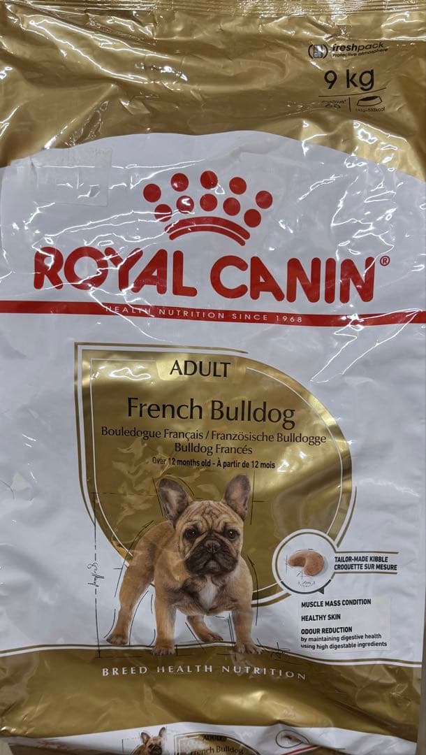  CANIN フレンチブルドッグ 9kgを2個セット18kg