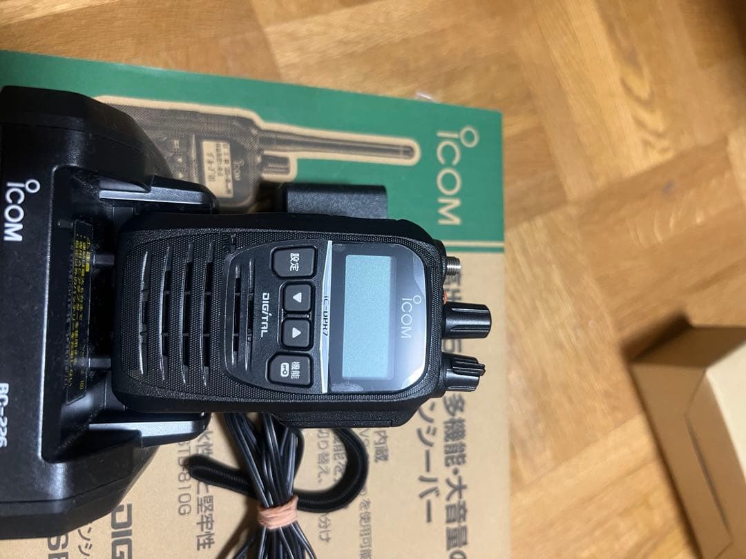 最終❗️ 美品❗️IC-DPR7BTPLAS SRH350RR VS-3