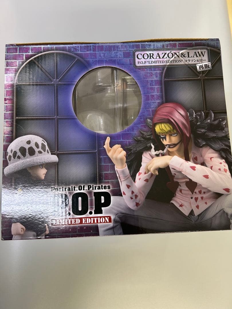 未開封 POP Limited Edition コラソン&ロー（再販）ワンピース