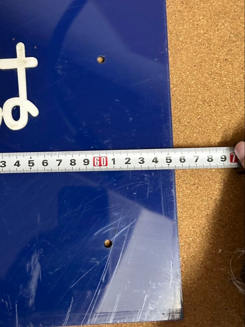 駅　案内板　ホーロー製　鉄道プレート　国鉄　「吸いがらの投げすてはやめましょう」