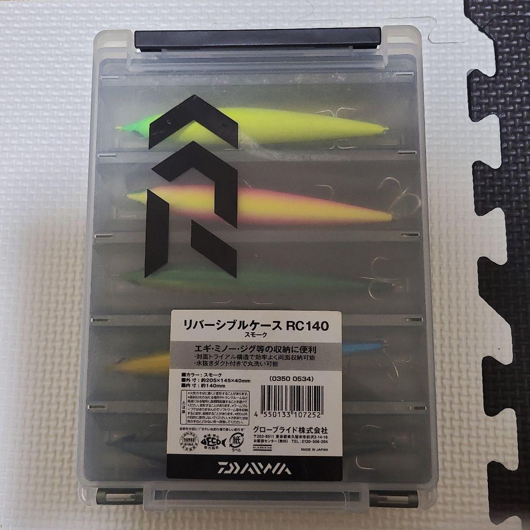 アスリート　12ssp　５色セット　サクラマス　入門　アメマス